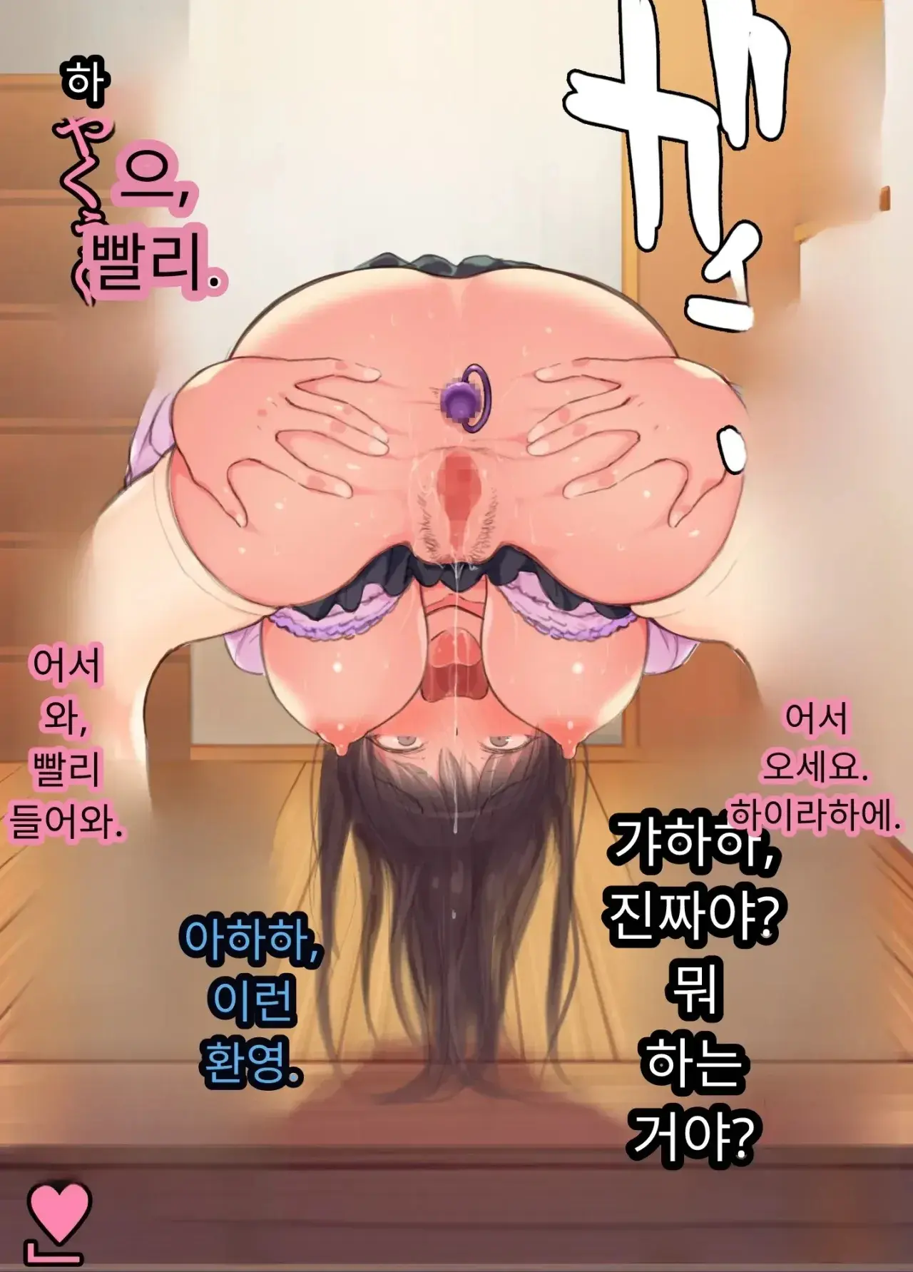 30세에 대학 사회인 입학한 유부녀 아야네 씨 세상 물정 모르고 섹스 동아리에 들어가버렸어요 Www